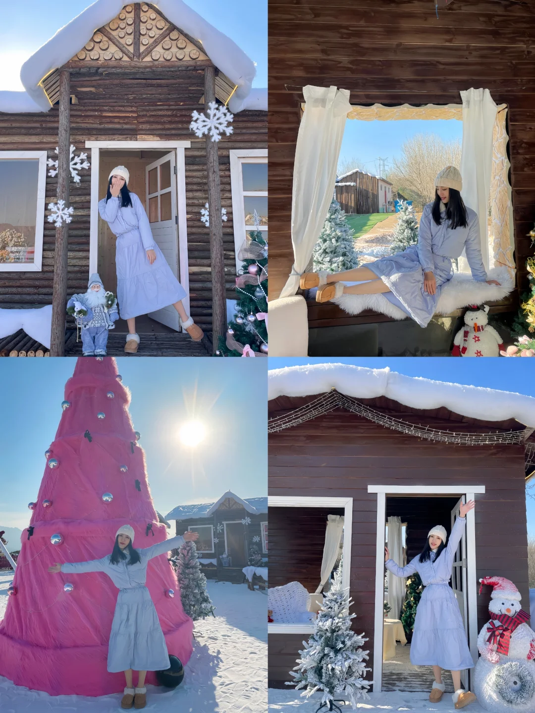 📍邯郸｜冬天的抱香谷你美到离谱❄️