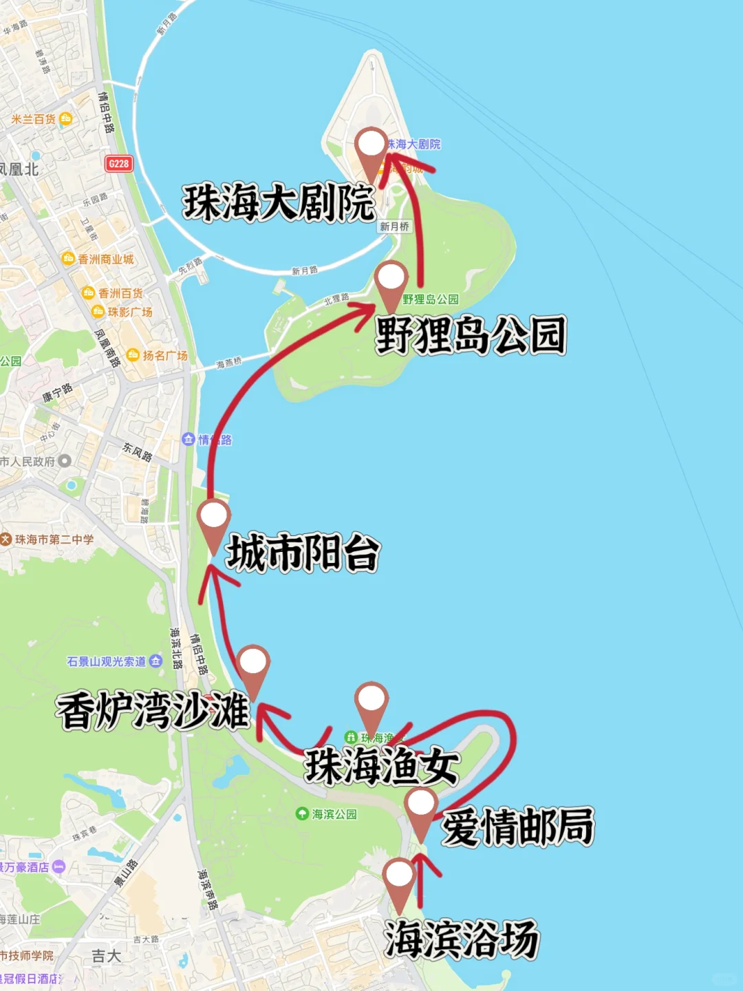 珠海一日游玩攻略｜看完这篇就够了