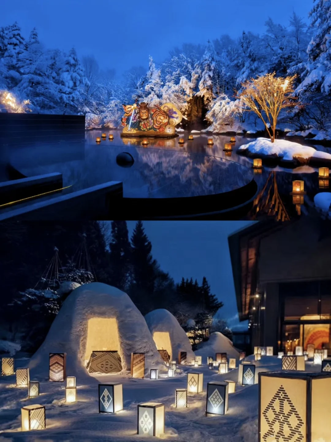 真心建议！放弃北海道，今年我还想去青森过冬