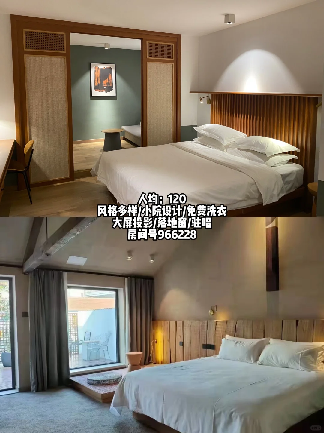 天翻地覆❗️青岛现状……