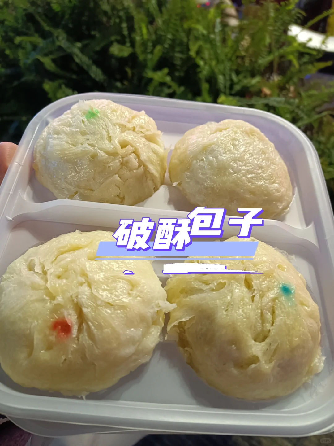 云南这些景点不要去好吧？！