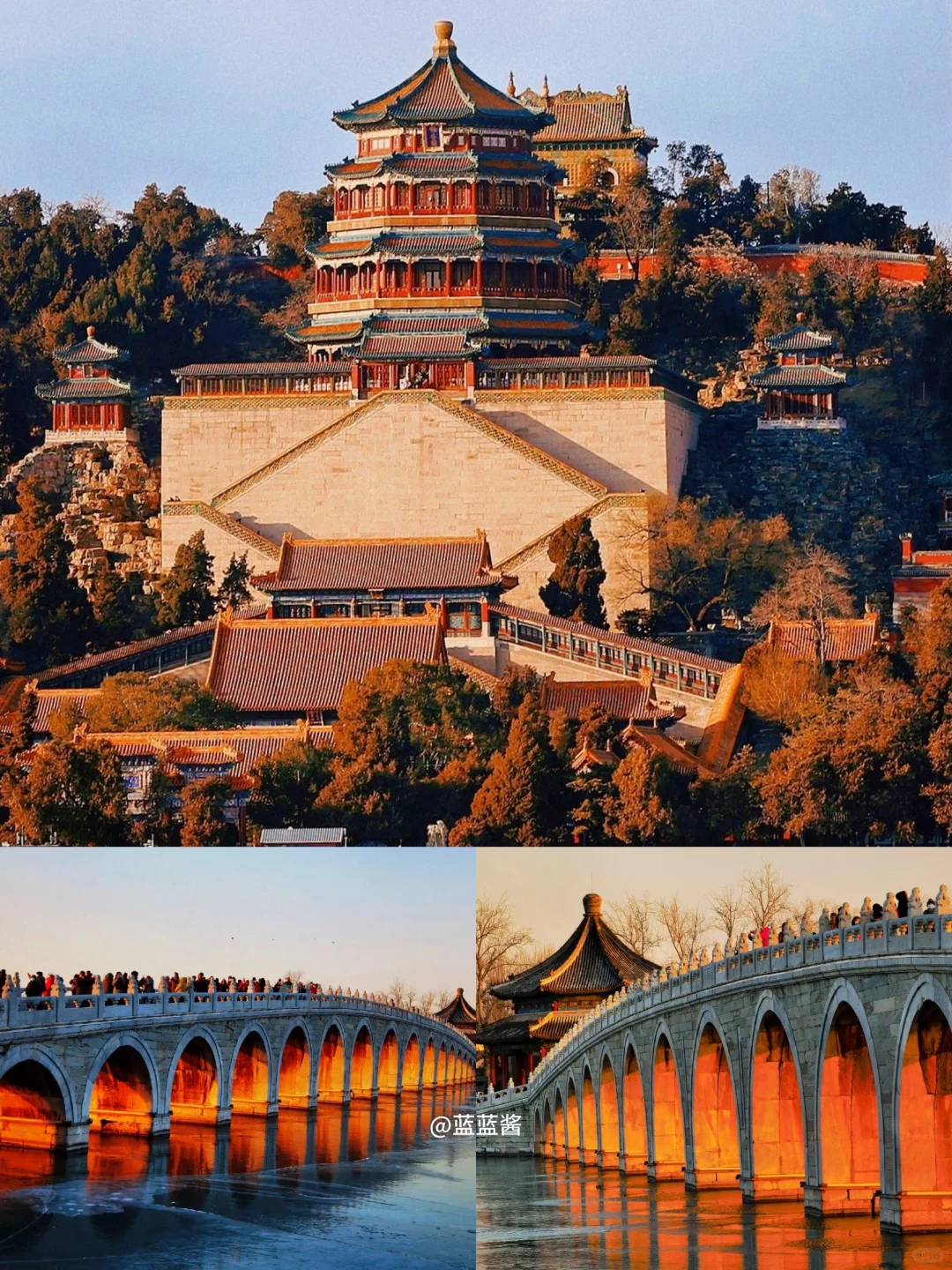 北京旅游攻略‼️直接抄作业‼️4天3晚附路线✅