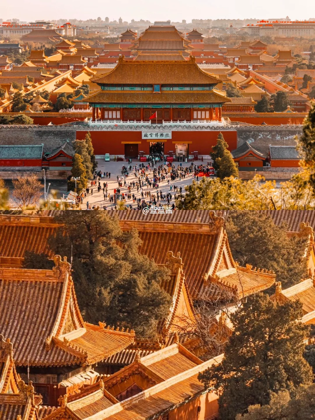 北京旅游攻略‼️直接抄作业‼️4天3晚附路线✅