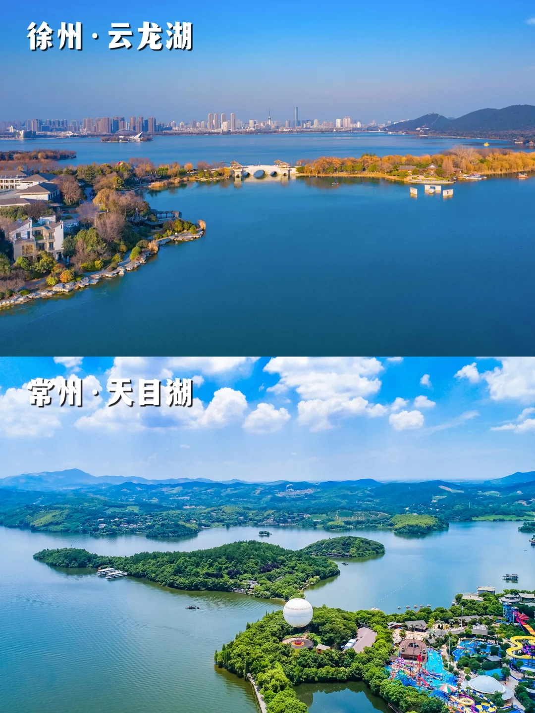 江苏旅游一图读懂，带上旅游搭子寻梦淮扬❗