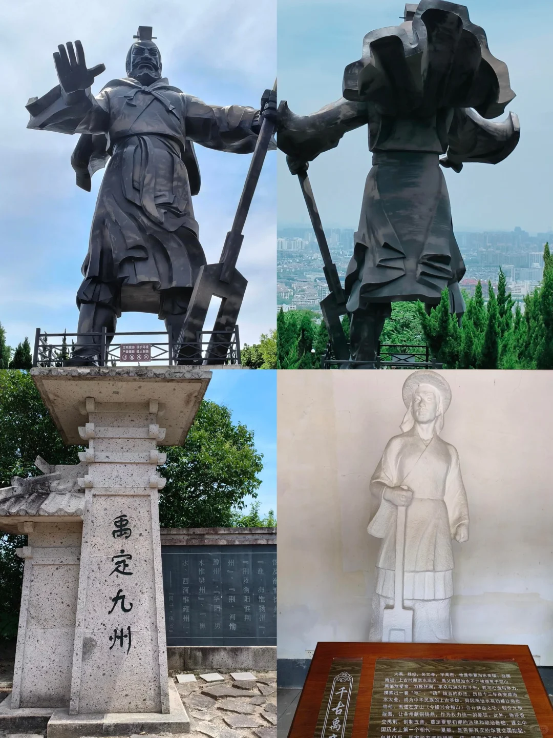 🌈绍兴| 1、2月来绍兴真的是人间理想！