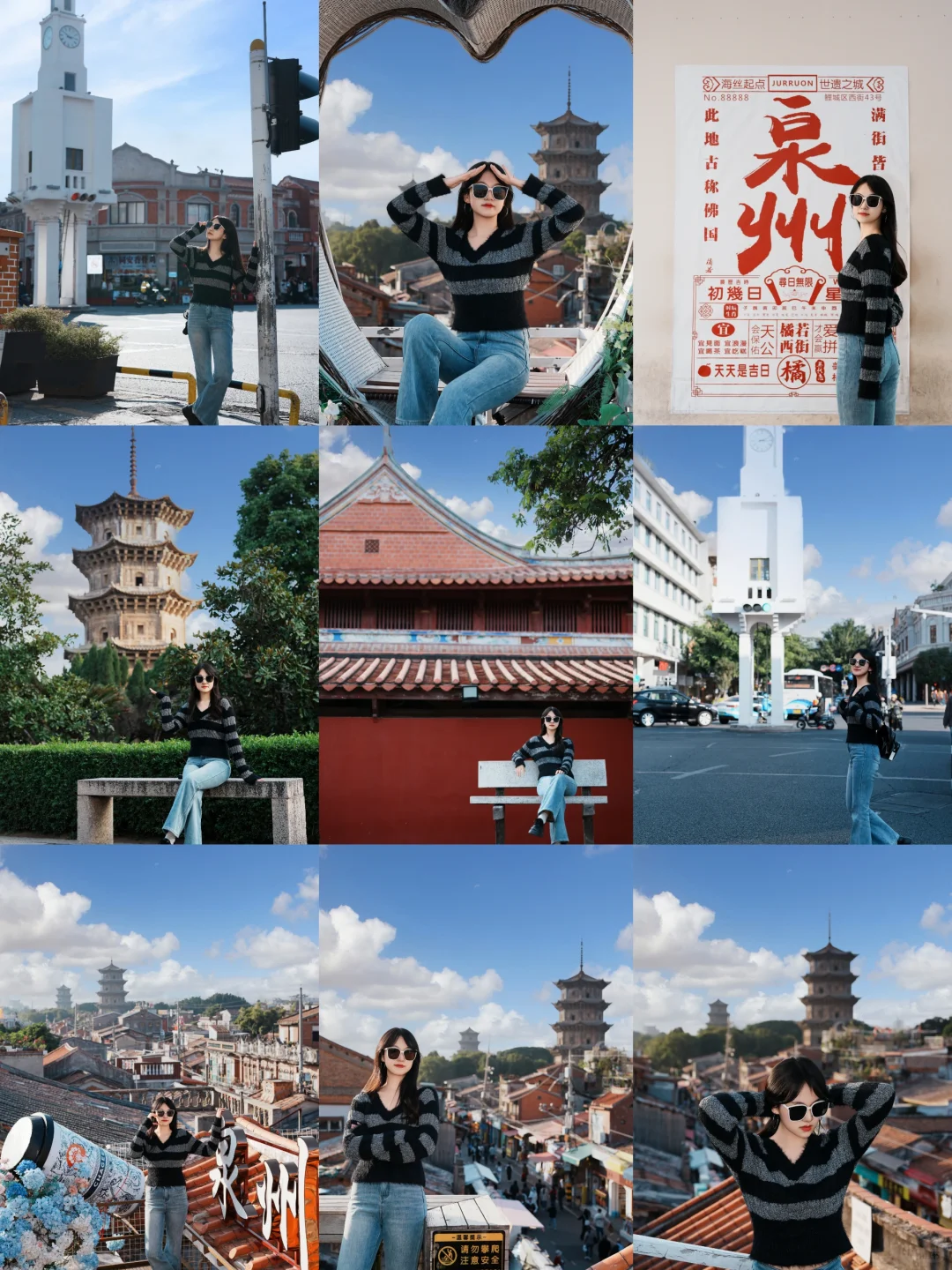 泉州土著走了三次西街做出的攻略（附机位）