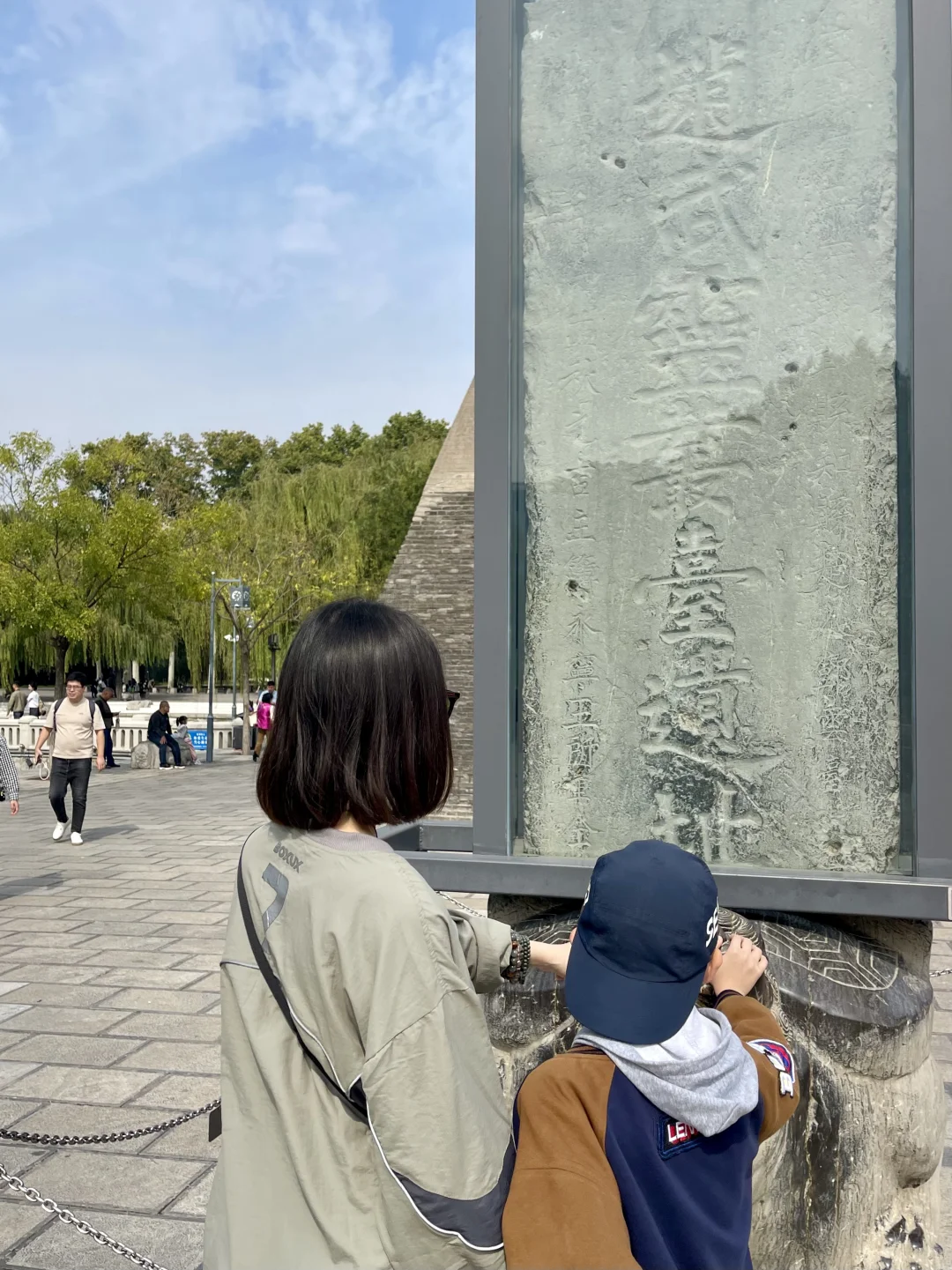 邯郸，一座等了你三千年的城。