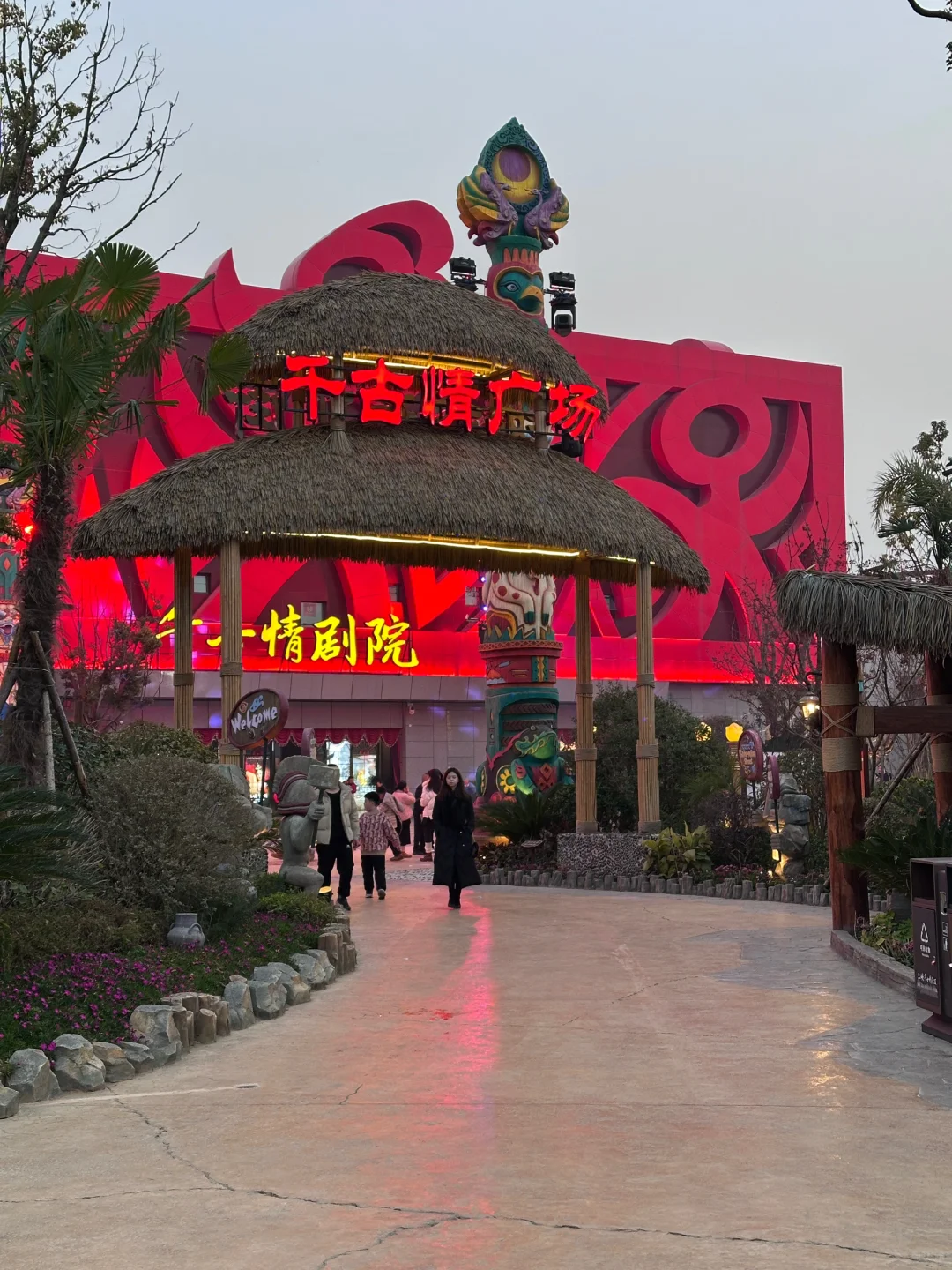 狂欢中国年，你喜欢的三峡年味这里都有