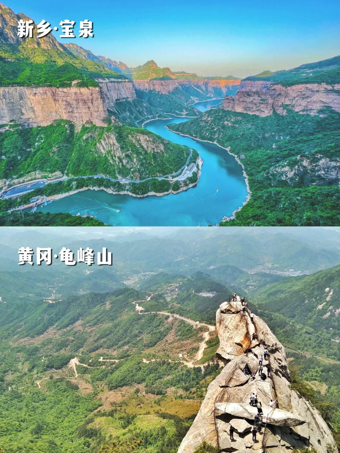 官宣！19 个新晋 5A 景区来袭，谁能吸引你