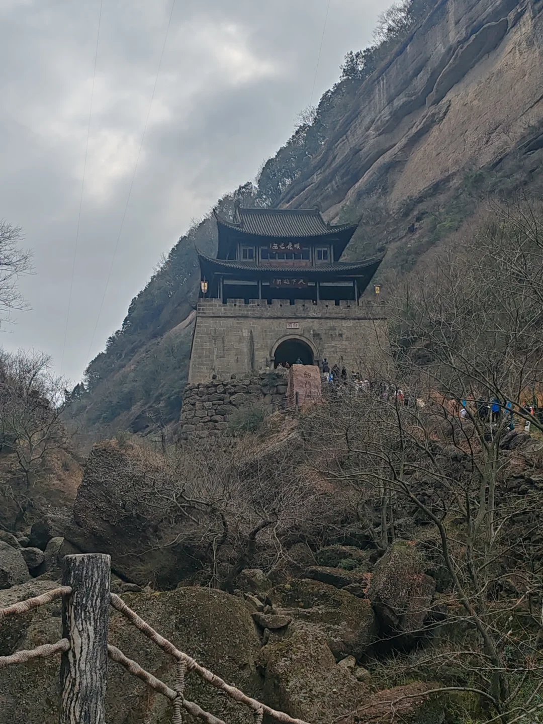 天险蜀道，雄关剑门#旅行日记3