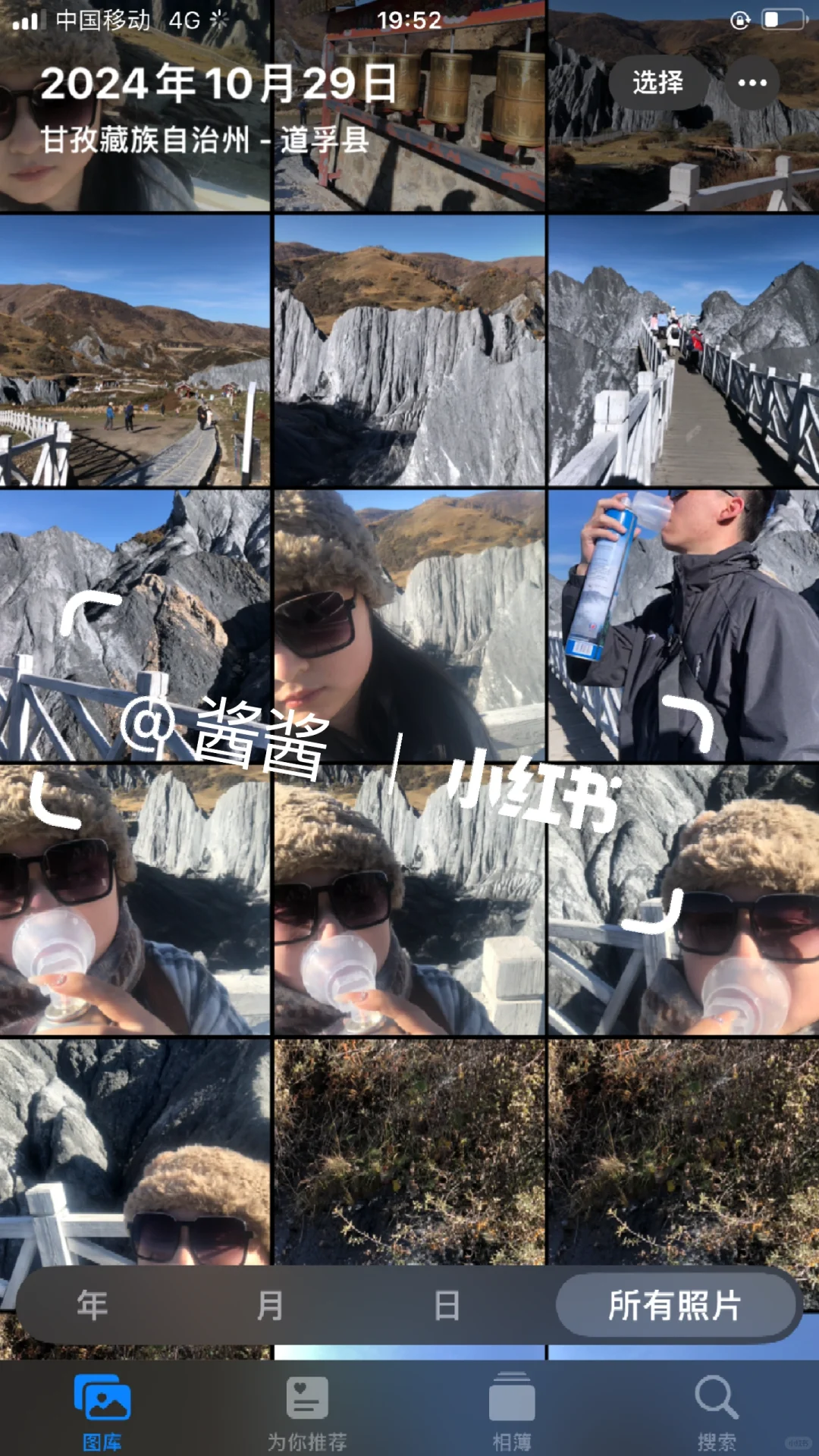 女大2️⃣人川西报团后续，我的血泪教训…