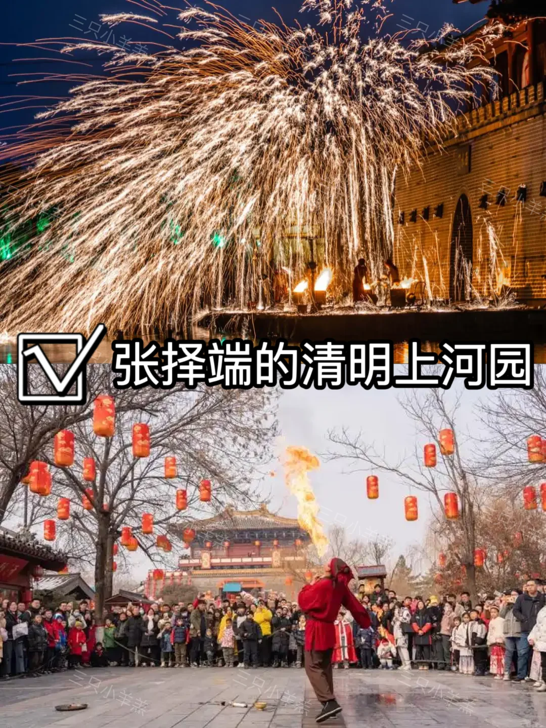 河南旅游｜看这一篇就够了啦｜5A景点汇总