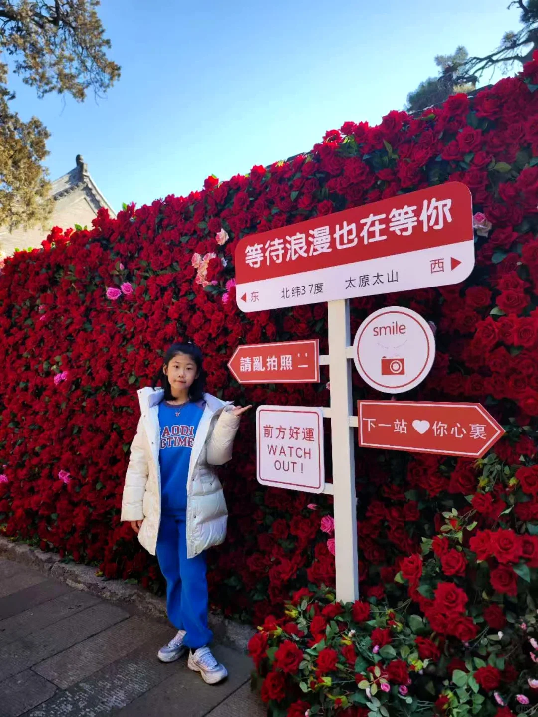 带娃去另一座城的山里，感受不一样的风景