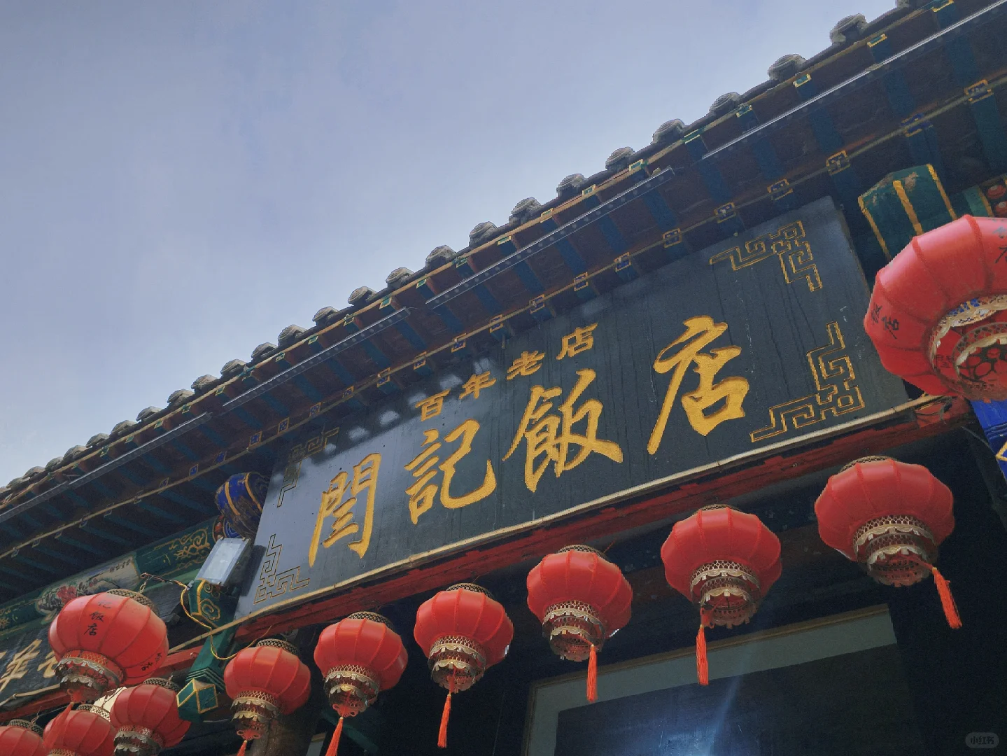 高温下的广府古城 | 邯郸