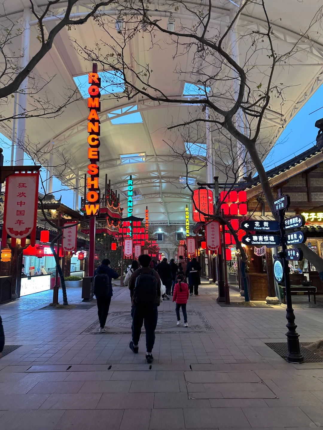 狂欢中国年，你喜欢的三峡年味这里都有