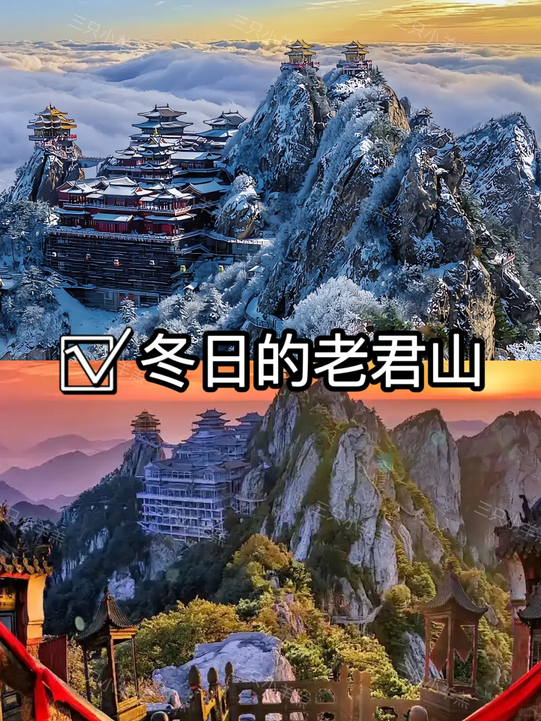 河南旅游｜看这一篇就够了啦｜5A景点汇总