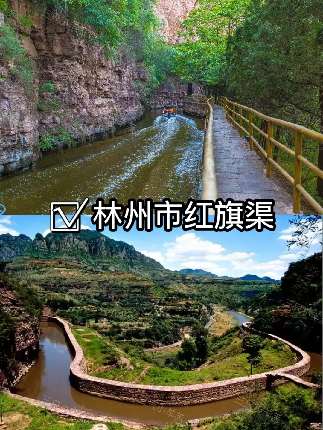 河南旅游｜看这一篇就够了啦｜5A景点汇总