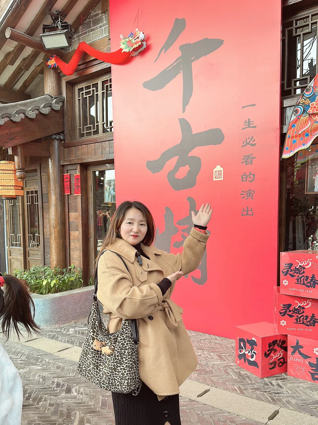 狂欢中国年，你喜欢的三峡年味这里都有