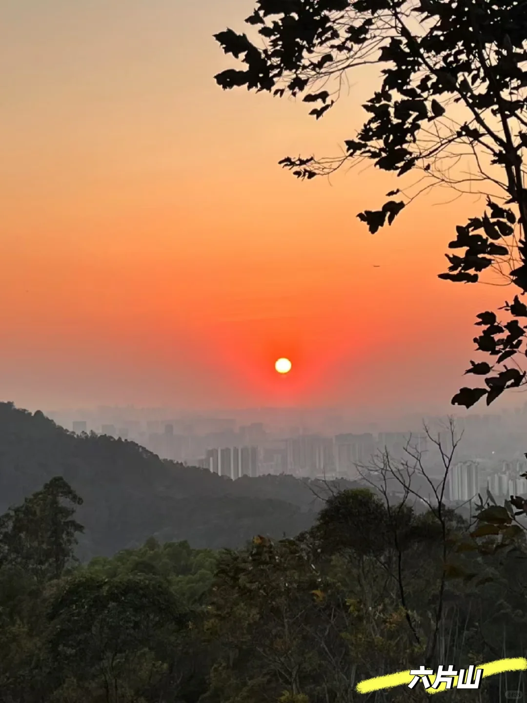 元旦爬山好去处，广东必去的7条绝美路线