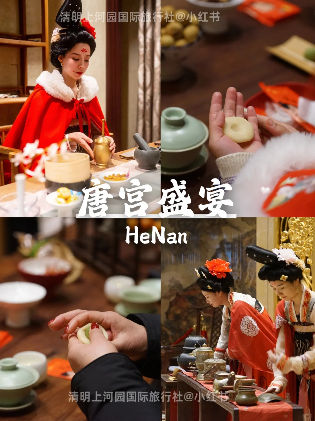 春节去洛阳听劝😭熬夜总结❗保姆级攻略❗