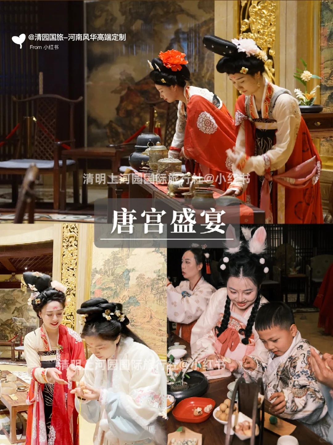 春节去河南正确游玩顺序✅行程攻略认真看完