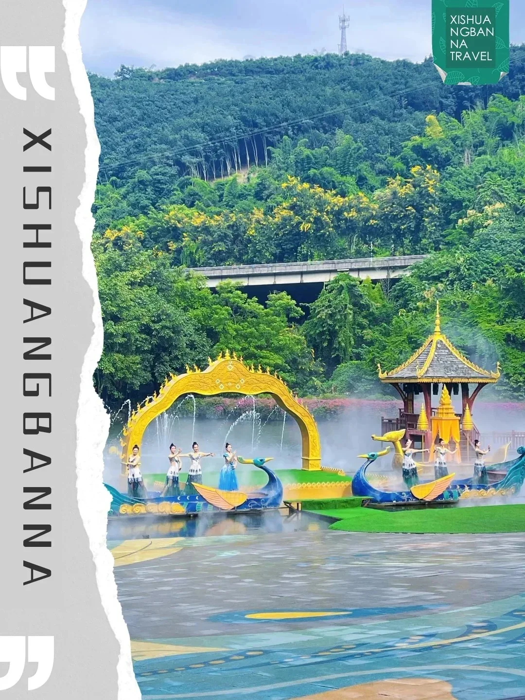 版纳｜特种兵旅行必去景点合集🔥