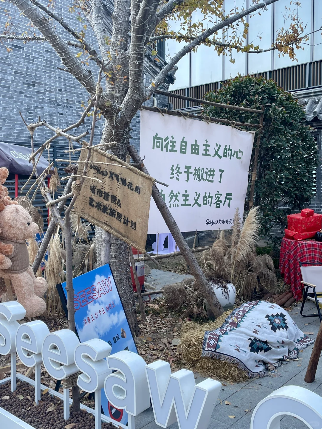 反向旅游之徐州📍两天一夜超详细攻略✅