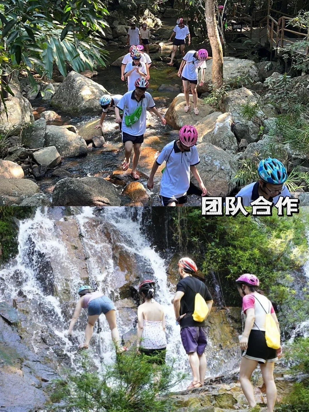 误入三亚呀诺达热带雨林5A景区！！