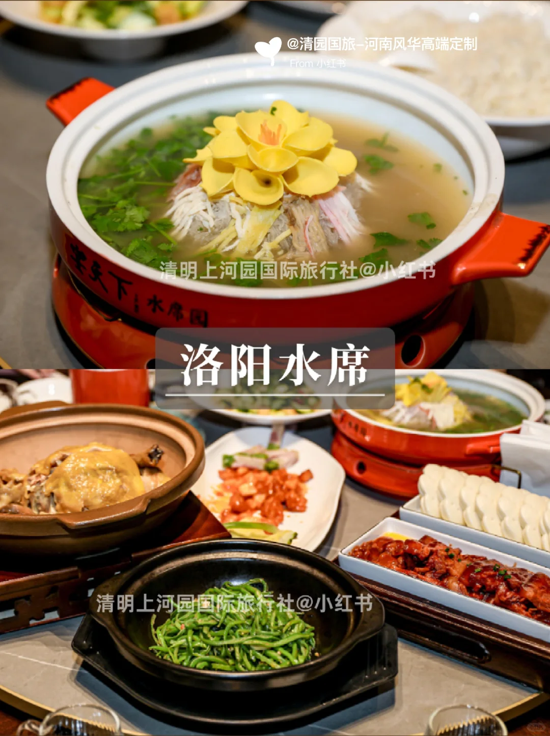春节去河南正确游玩顺序✅行程攻略认真看完