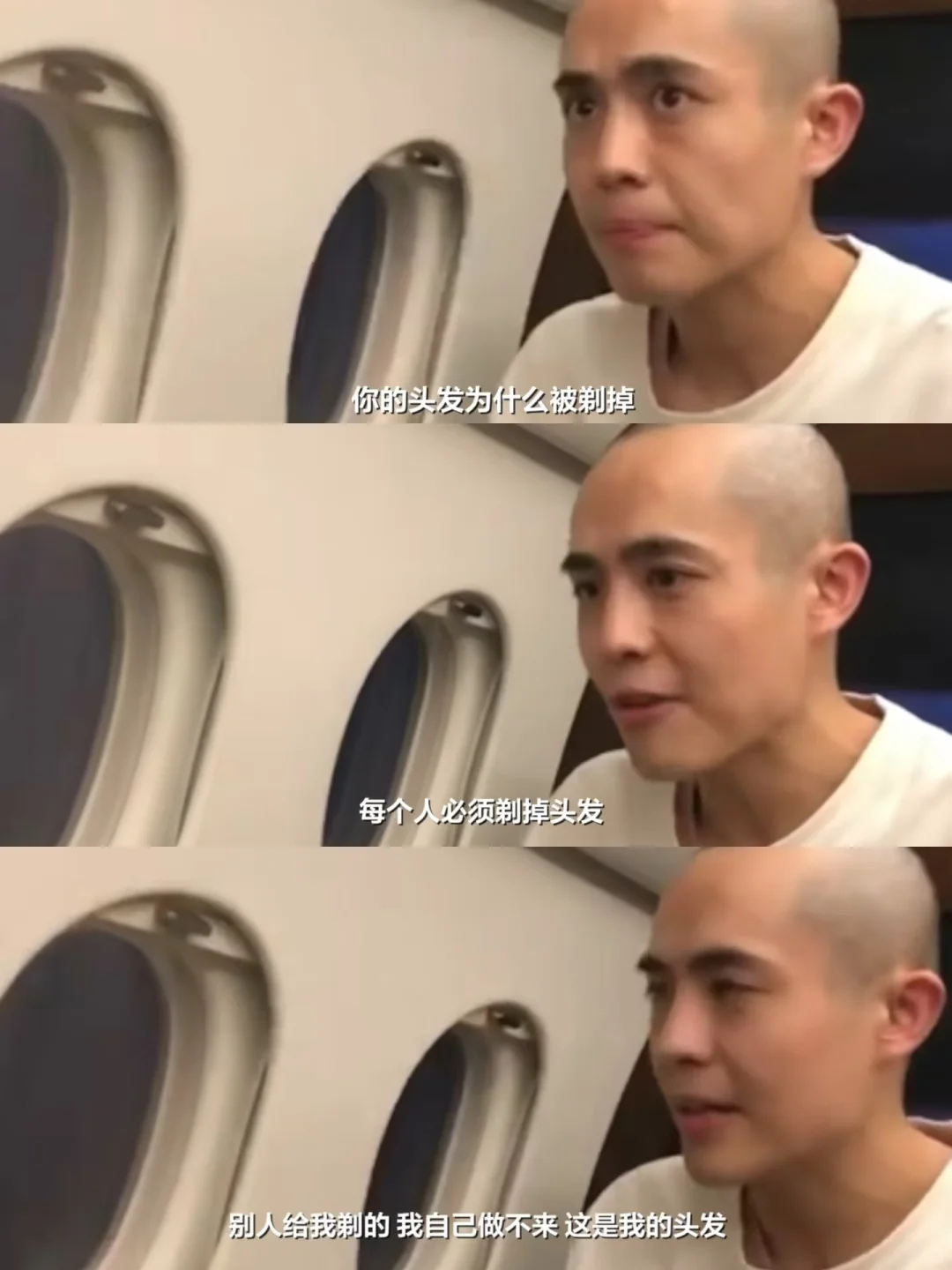 王星事件将对泰国旅游业造成不可估量损失