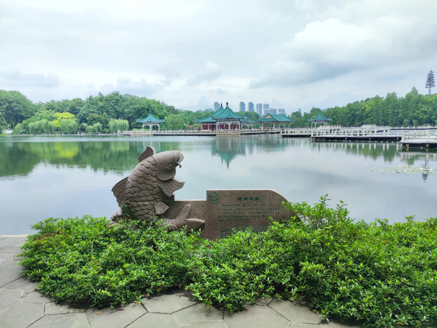 武汉东湖