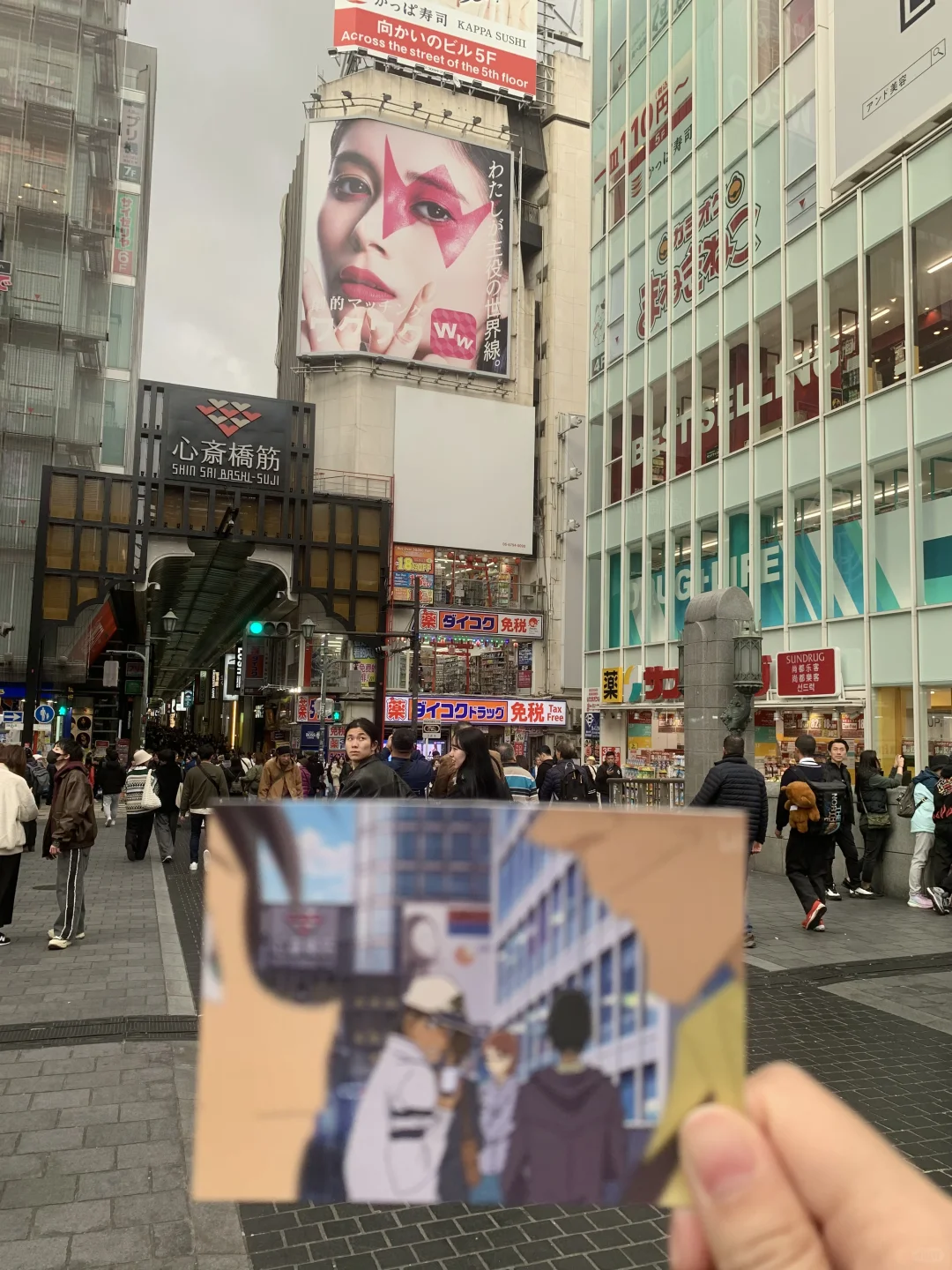 跟着柯南游日本🇯🇵打卡点对应集数