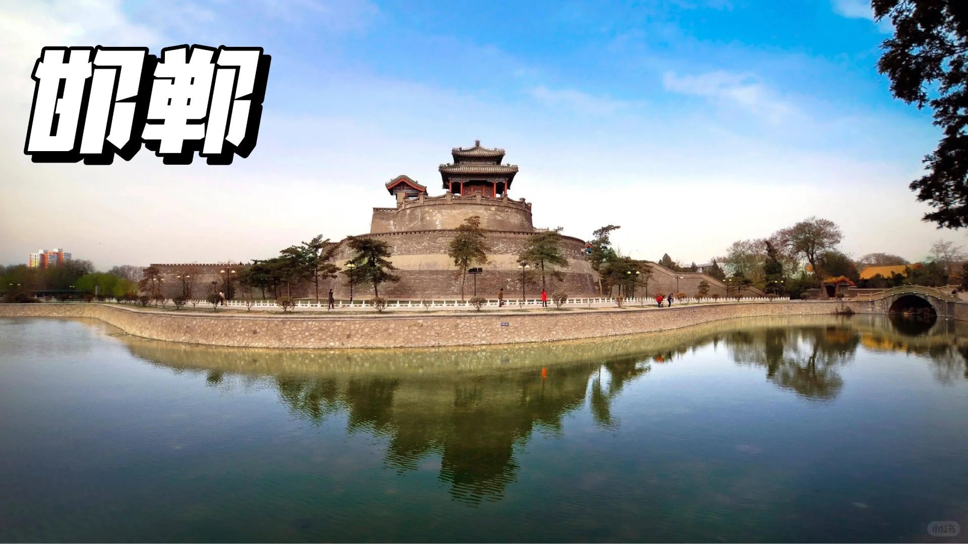这是河北最有名的三座城市吗