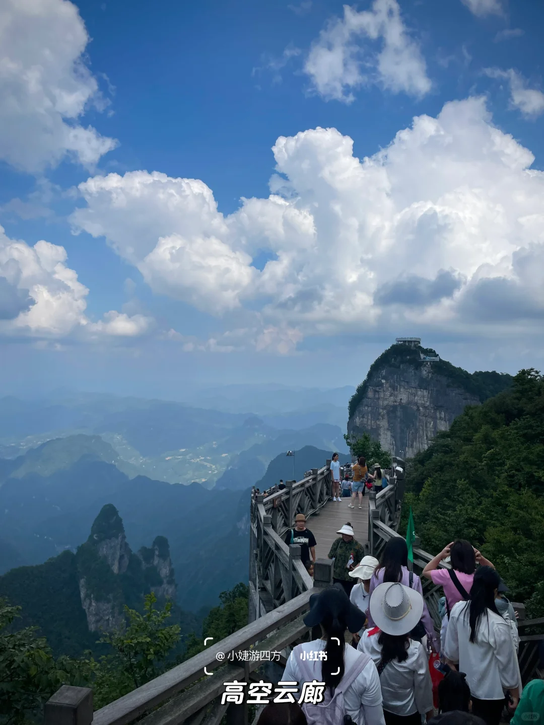 张家界天门山｜24年ABC/东西全路线游玩攻略