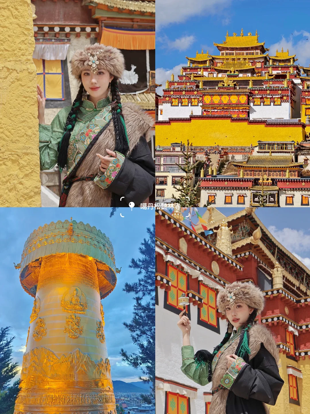云南旅行已回🧳七天人均2700💰，真实分享！