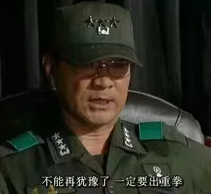 泰国旅游