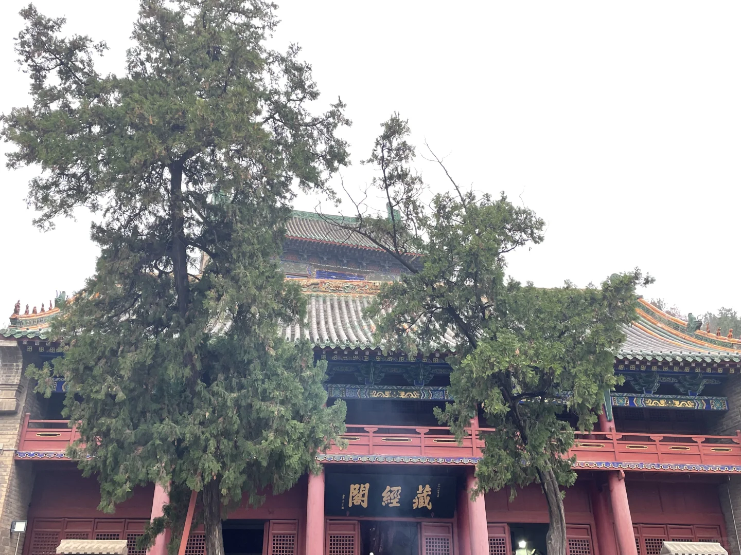 游大伾山
