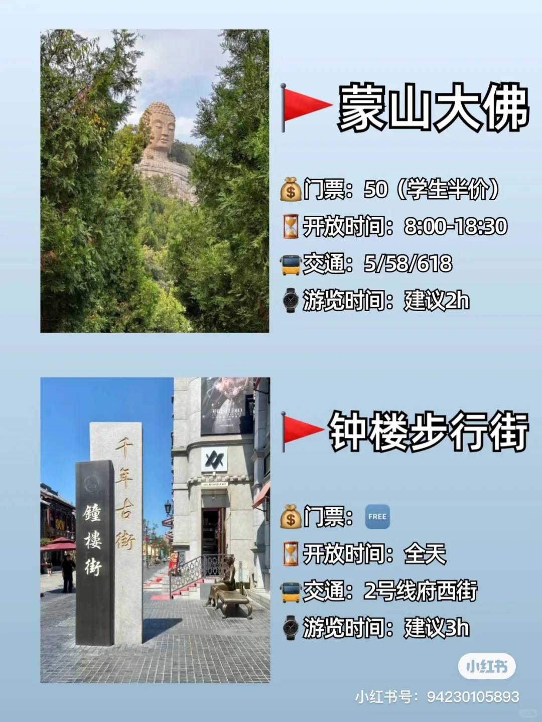 太原必去9大景点！！旅游前必看！！