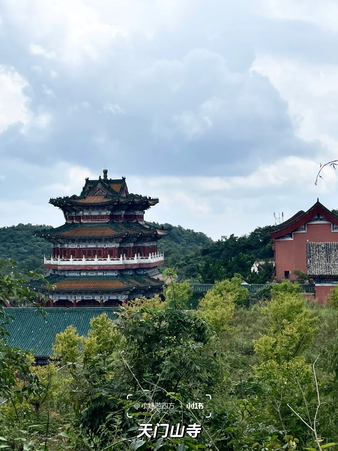 张家界天门山｜24年ABC/东西全路线游玩攻略
