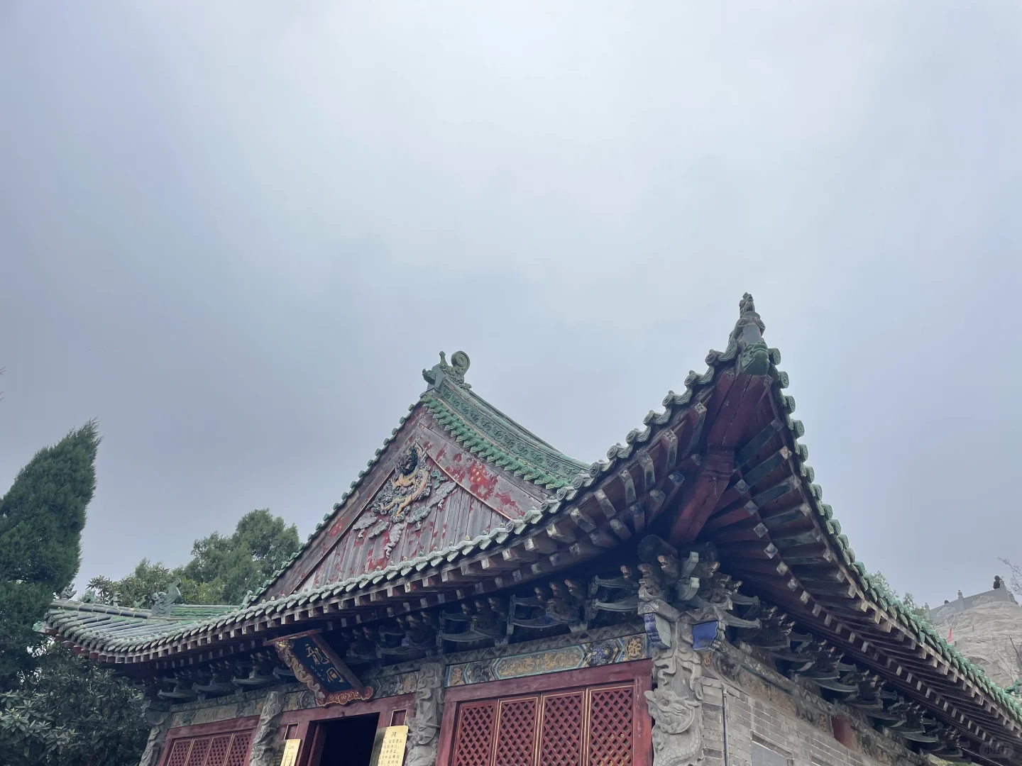游大伾山