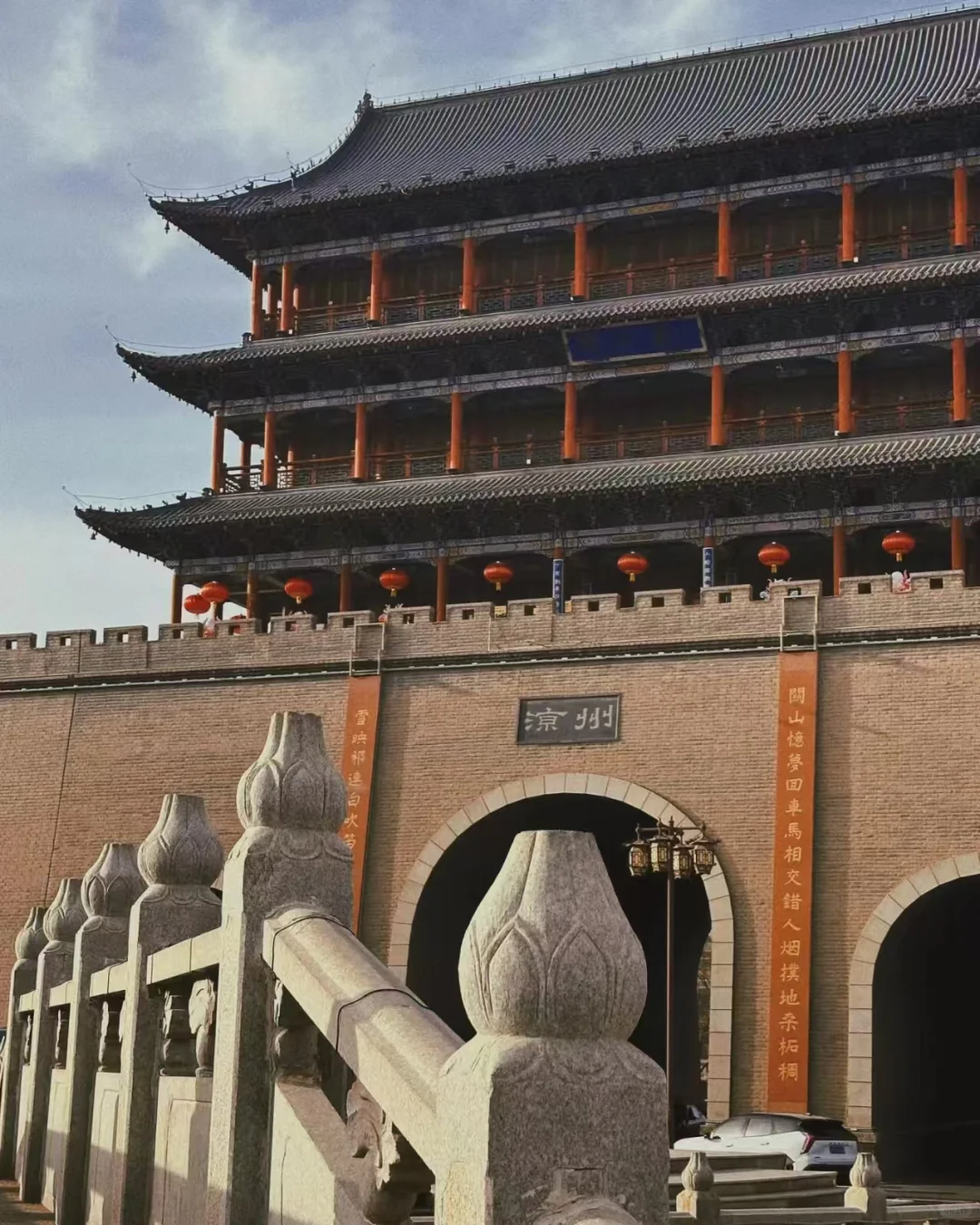 救命！大学生预算只有一千五应该去哪旅游⁉️
