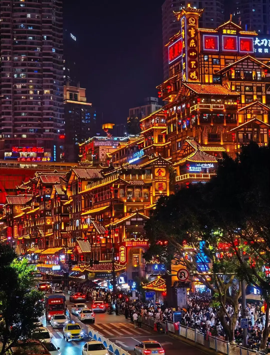 码住✅适合大学生情侣‖闺蜜穷游的城市💯
