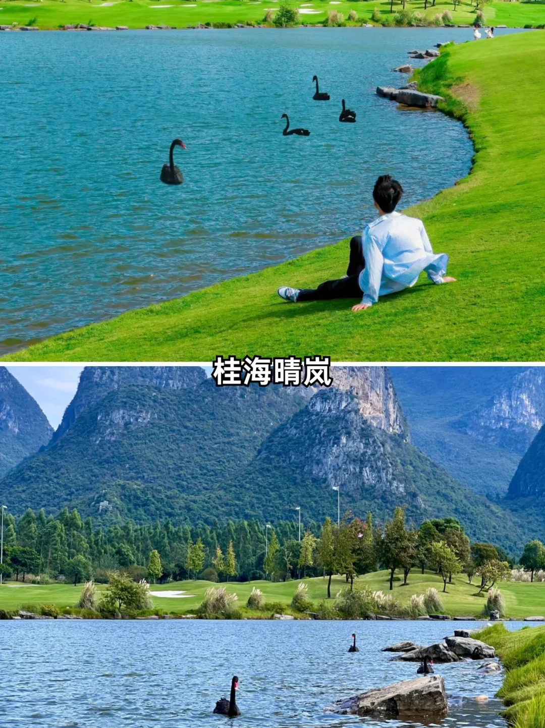 桂林旅游丨寒假春节超适合家庭包车的旅行√