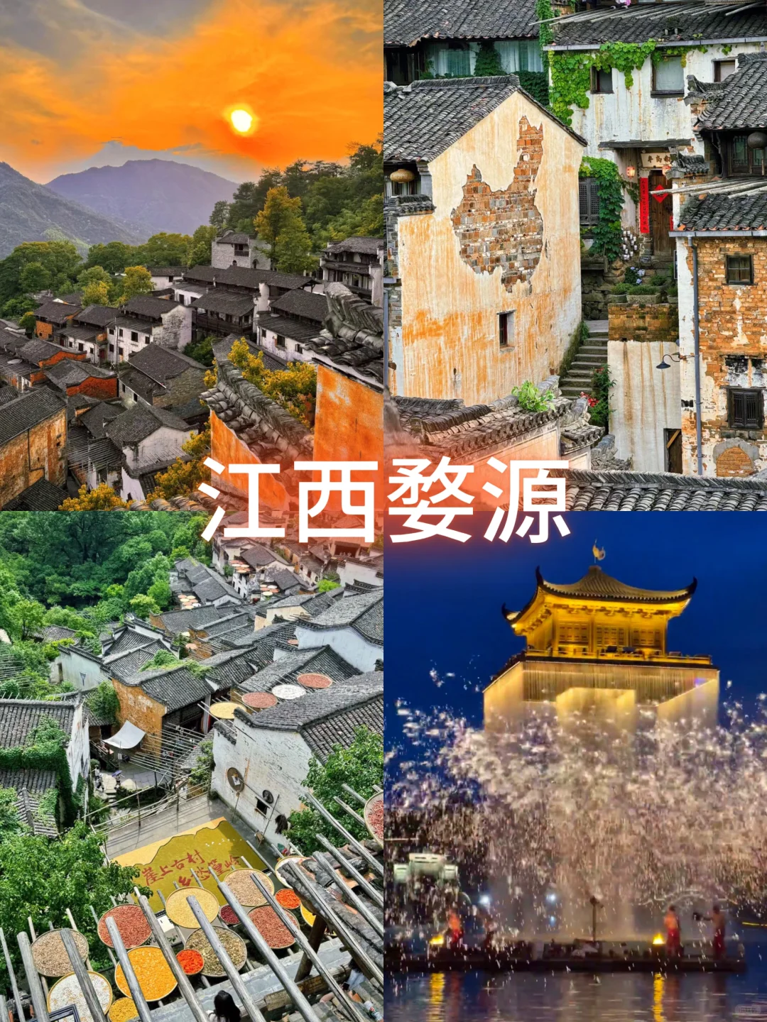 9个适合寒假的旅行地🌅人少景美不去后悔‼️