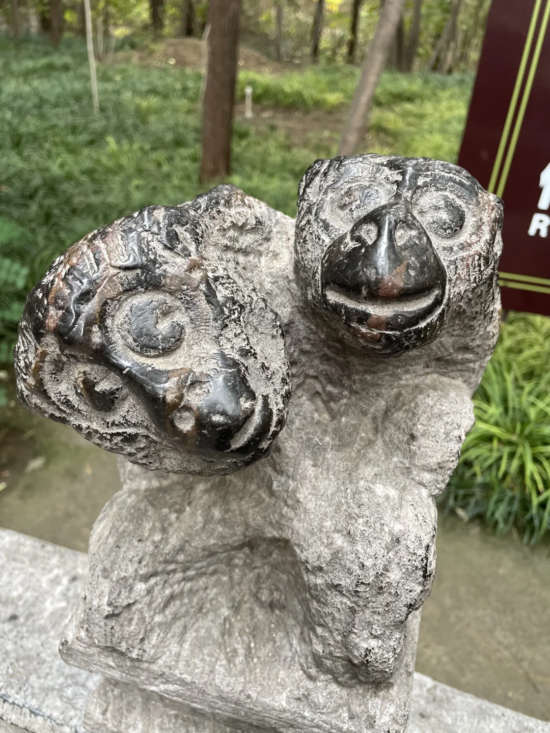 游大伾山