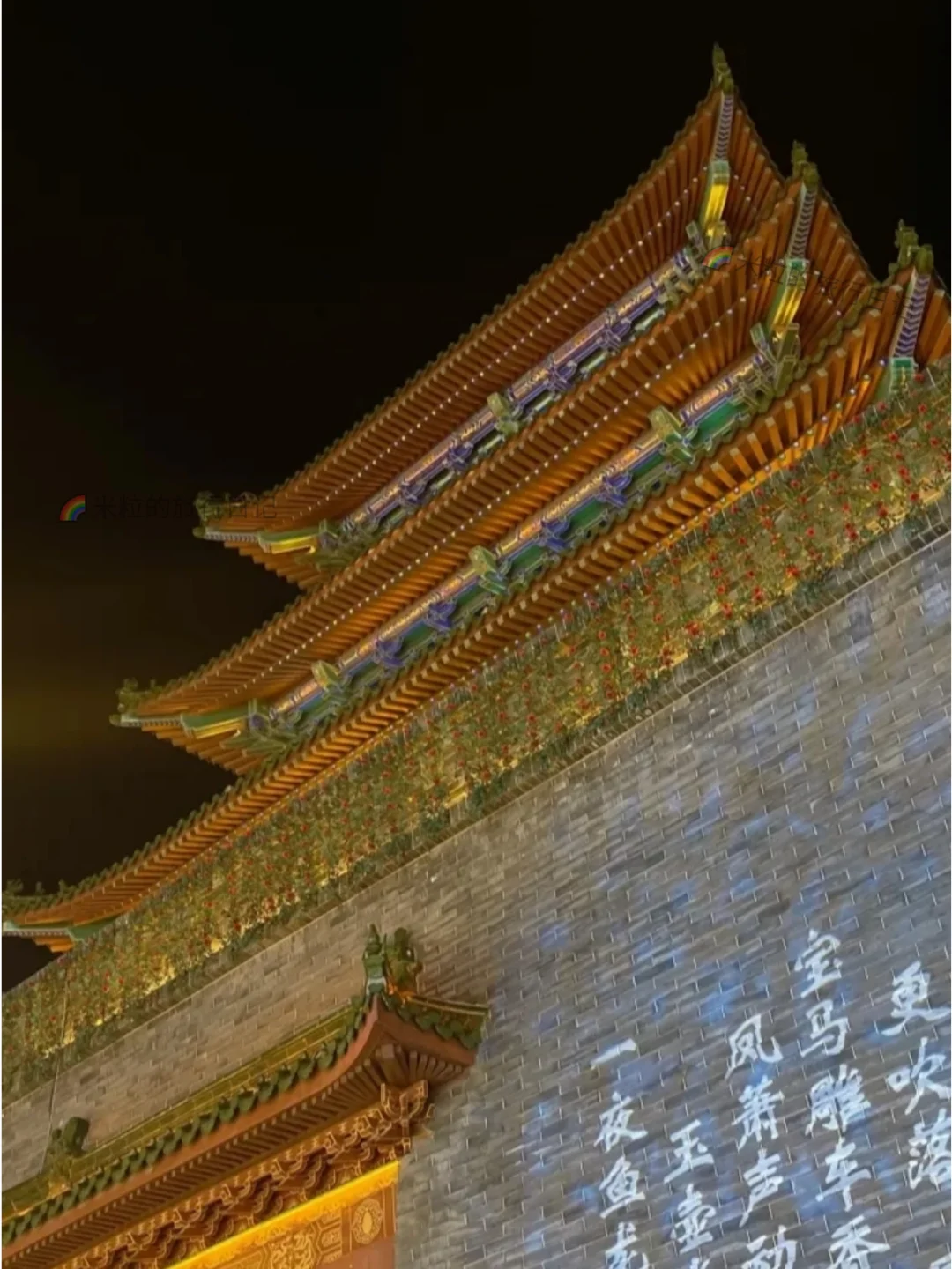 终于都玩到了丨开封3天2晚细节旅游攻略