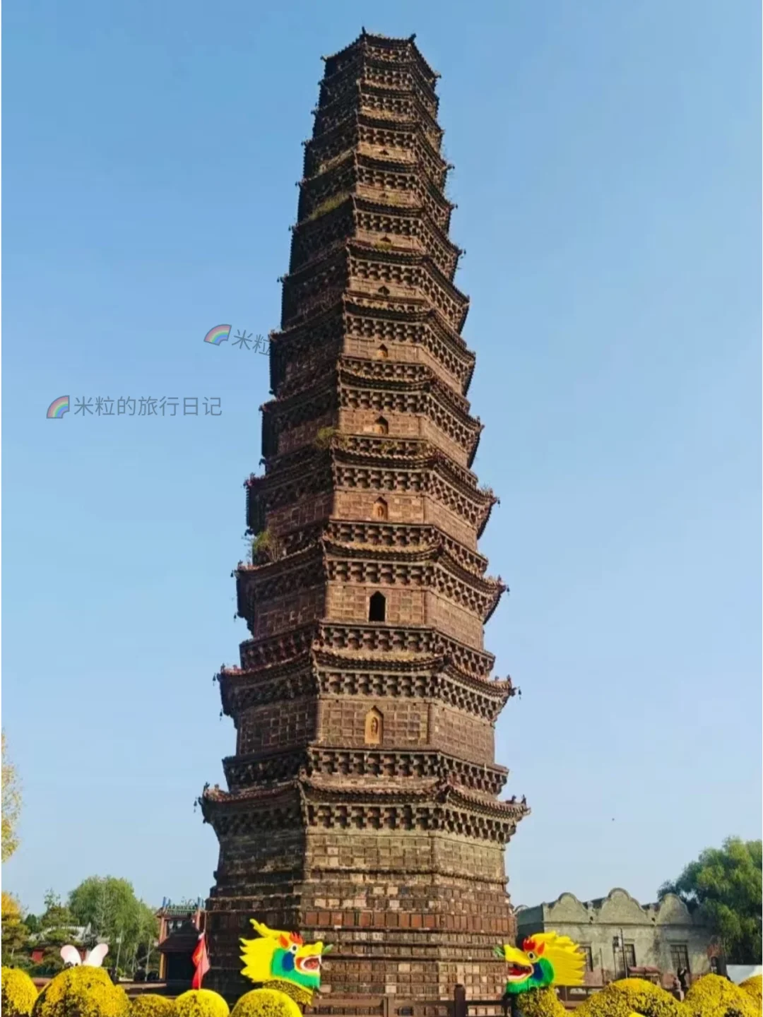 终于都玩到了丨开封3天2晚细节旅游攻略