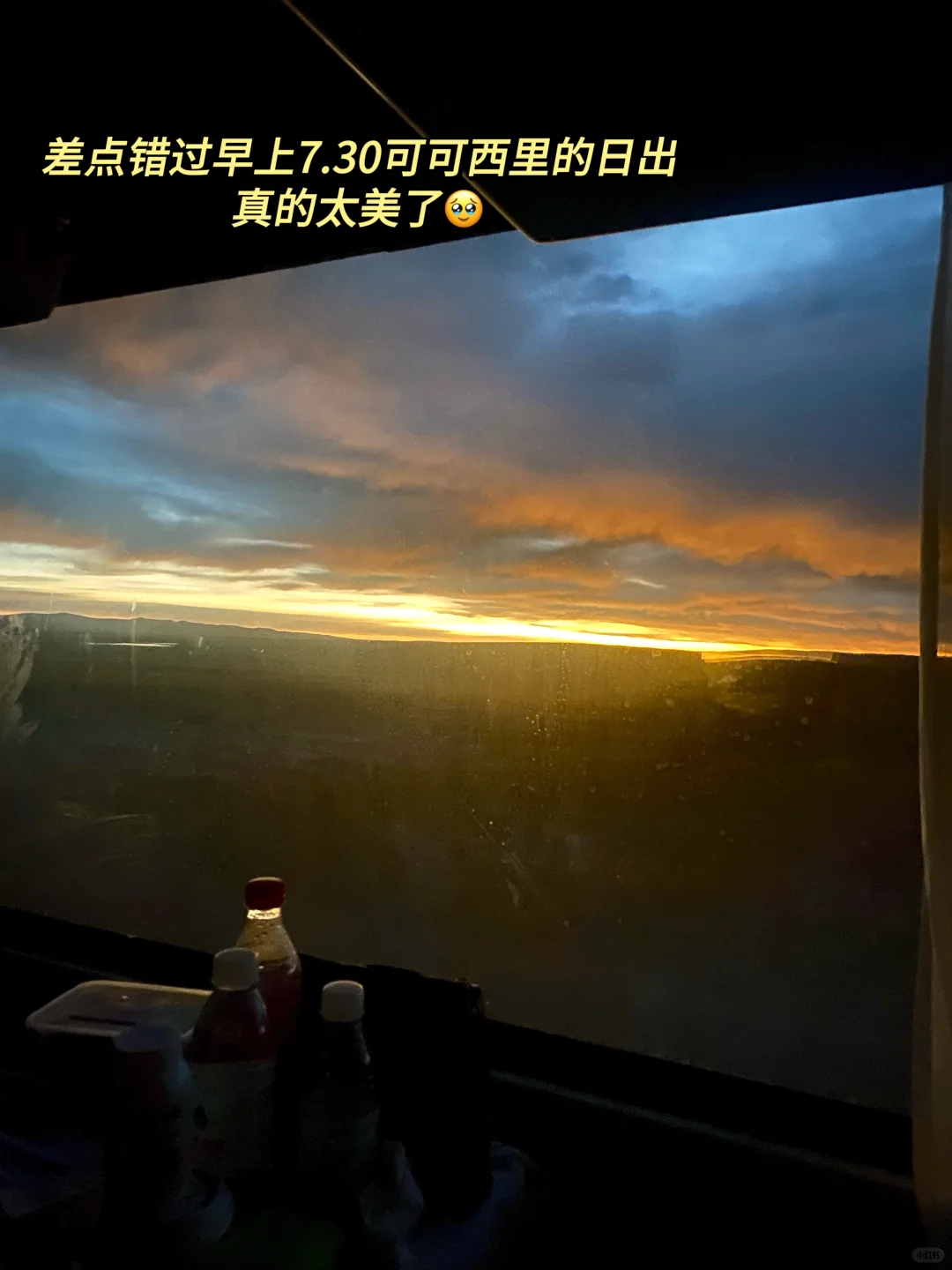 刚才西藏回来，7天6晚4k💰真实经验感受
