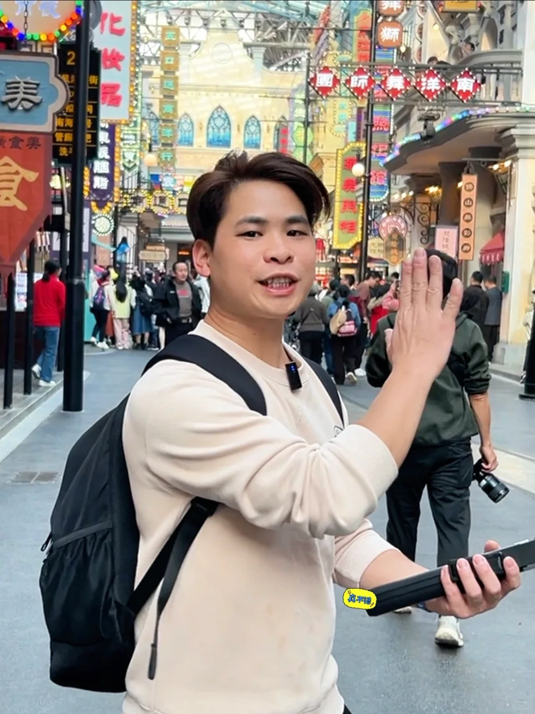 广东千古情
