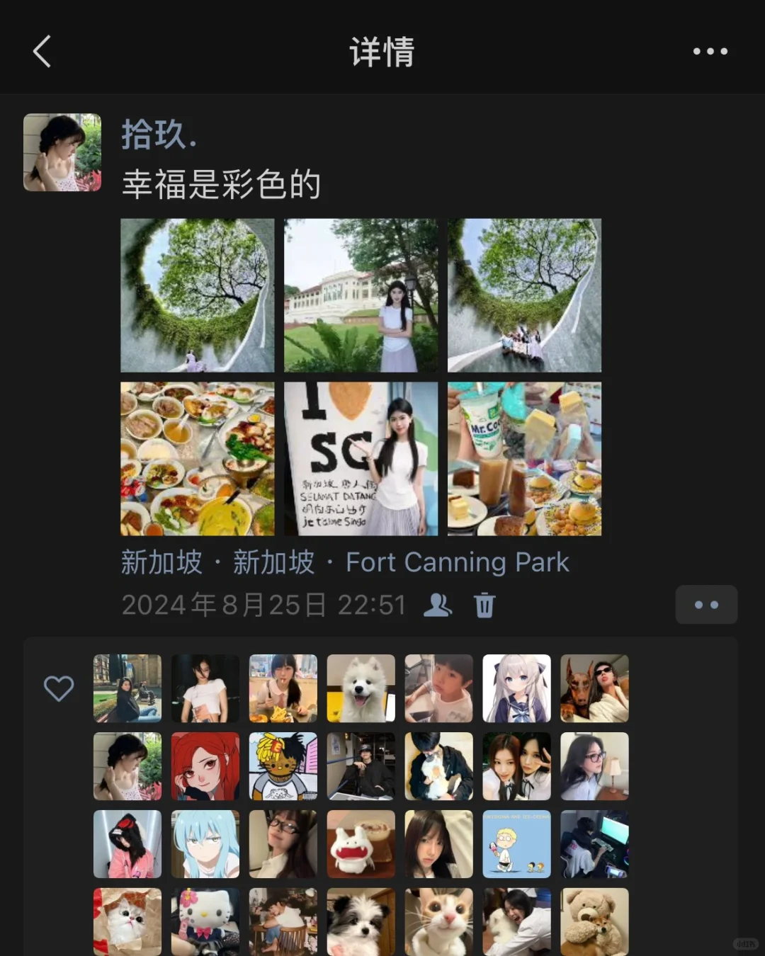 大学生暑假花1300去新加坡装了一波。。
